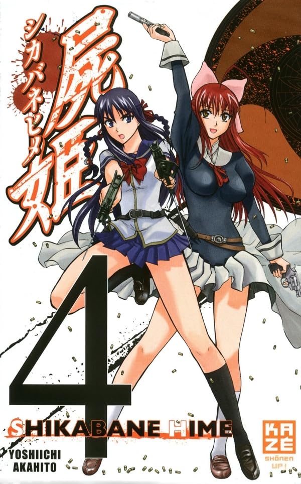 Tome 4