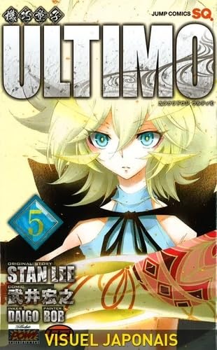 Tome 5