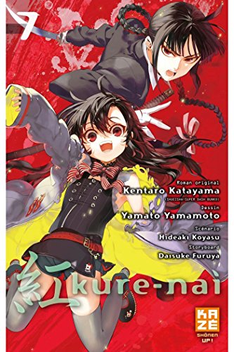 Tome 7