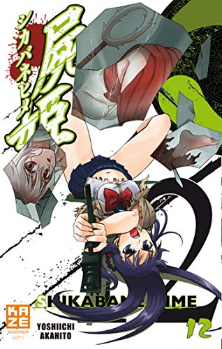 Tome 12
