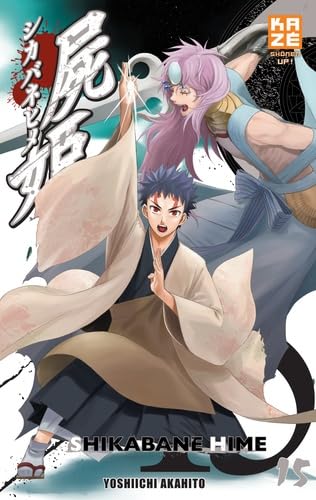 Tome 15