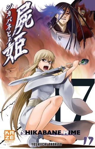 Tome 17