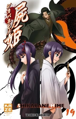 Tome 19