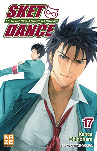 Tome 17