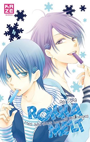 Tome 4
