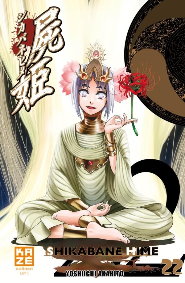 Tome 22
