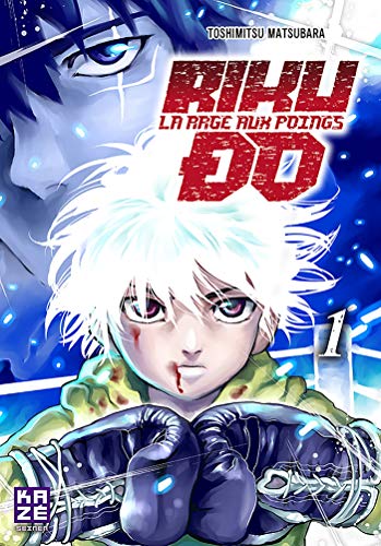 Couverture Riku-do