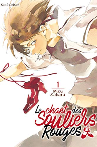 Couverture Le chant des souliers rouges