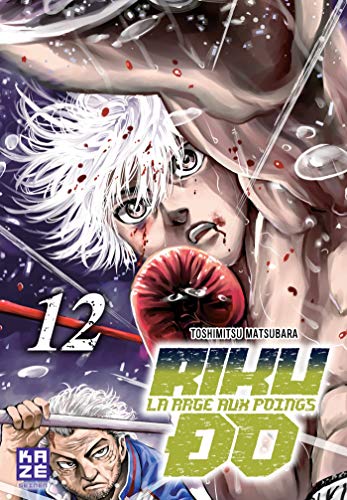 Tome 12
