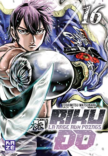 Tome 16