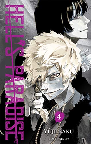 Tome 4