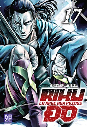 Tome 17