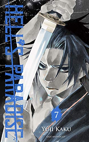 Tome 7