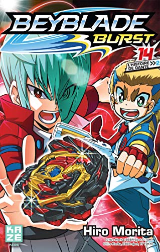 Tome 2