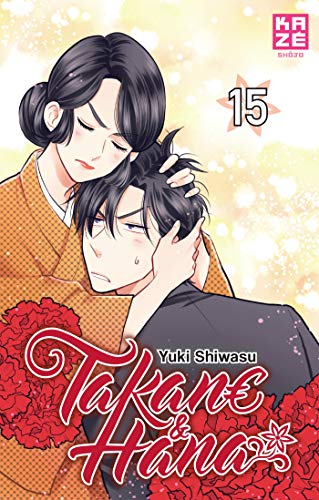 Tome 15