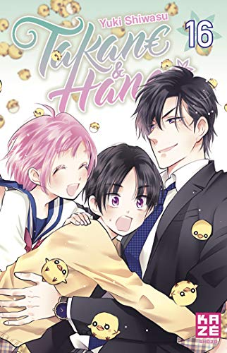 Tome 16