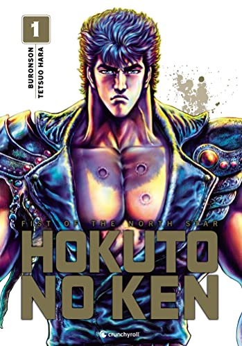 Couverture Hokuto No Ken