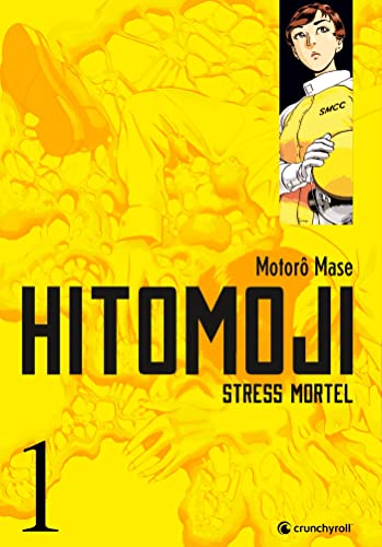 Couverture Hitomoji