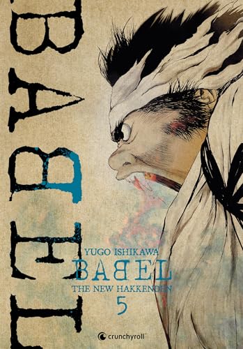 Tome 5