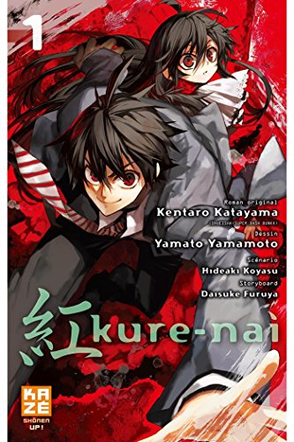 Couverture Kure-Nai
